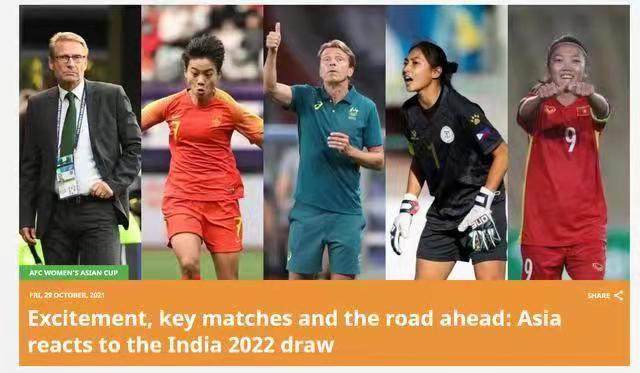 半岛体育-王霜：盼与顶尖强队较量 静待新帅上任备战亚洲杯